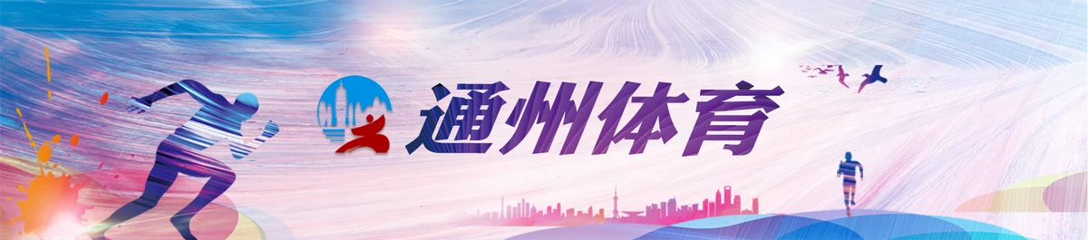 如何制定一个系统的篮球训练总结计划?_0