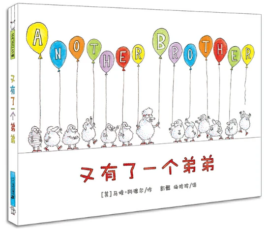 篮球模拟训练中的体能训练解决方案_1