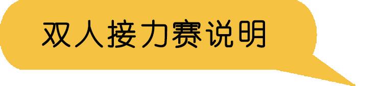 如何制定智能篮球训练计划_2