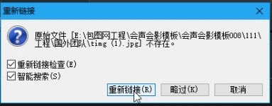 如何从篮球表演赛中学到实用的防守技巧_0